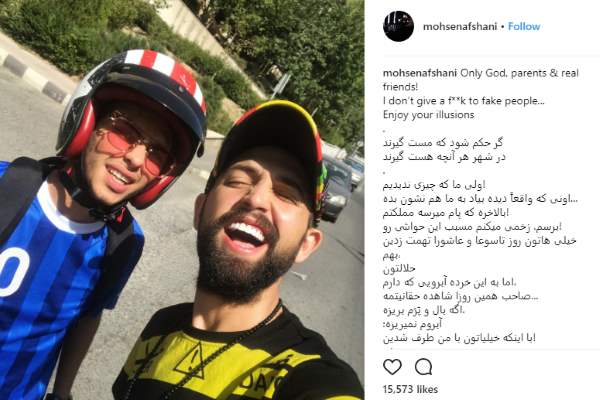 تهدید محسن افشانی درباره حواشی: گر حكم شود كه مست گيرند...