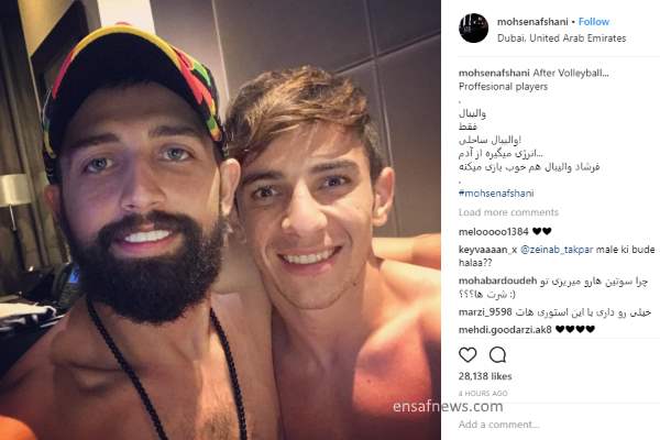 واکنش محسن افشانی به عکس جنجالی استوری