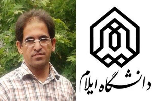 مشکلات عجیب یک عضو هیات علمی دانشگاه ایلام در وزارت علوم
