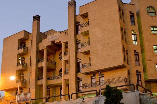 خوابگاه فیض کاشانی دانشگاه تهران