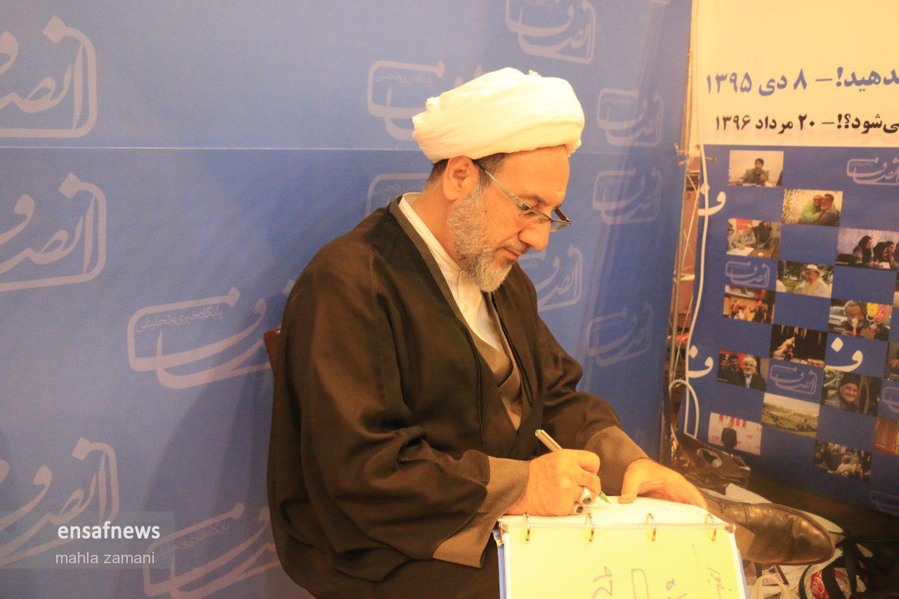 رحمت الله بیگدلی