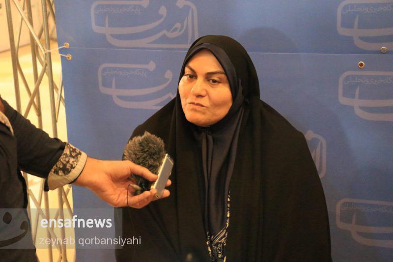 فاطمه سعیدی