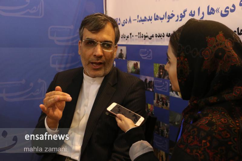 حسین جابری انصاری