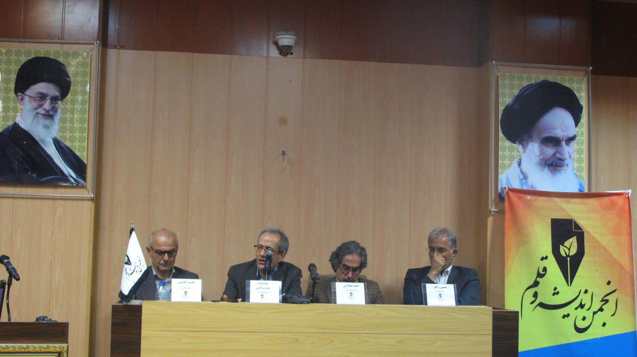 سخنرانی صریح آقاجری در یک نشست