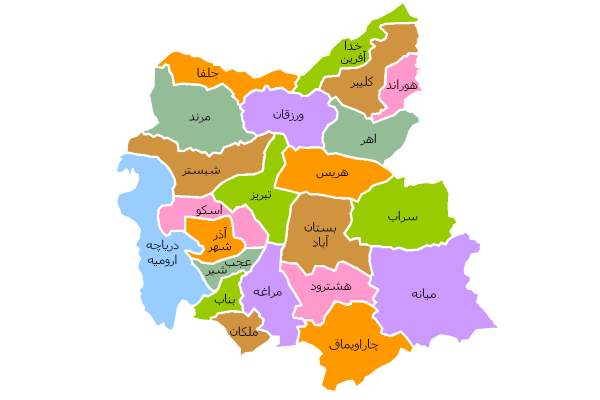 آذربایجان شرقی