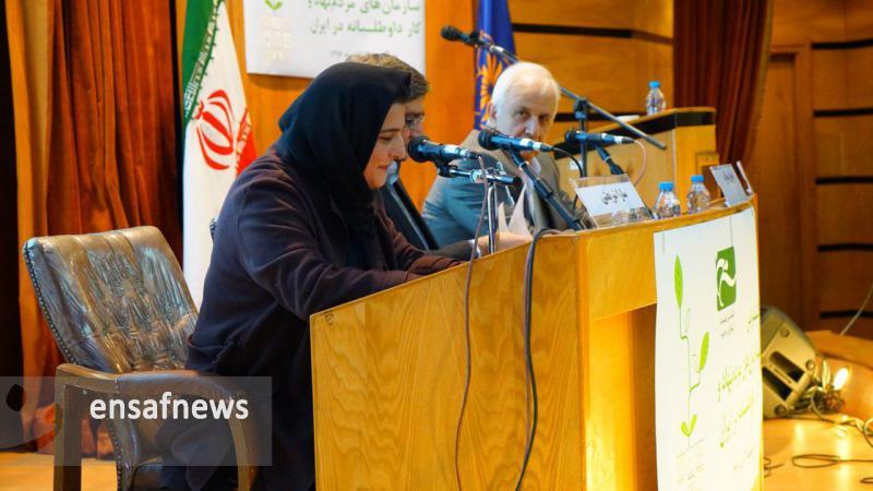کنفرانس سازمانهای مردم نهاد و کار داوطلبانه