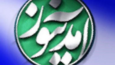 کانال آمدنیوز