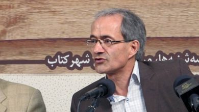 جواد کاشی
