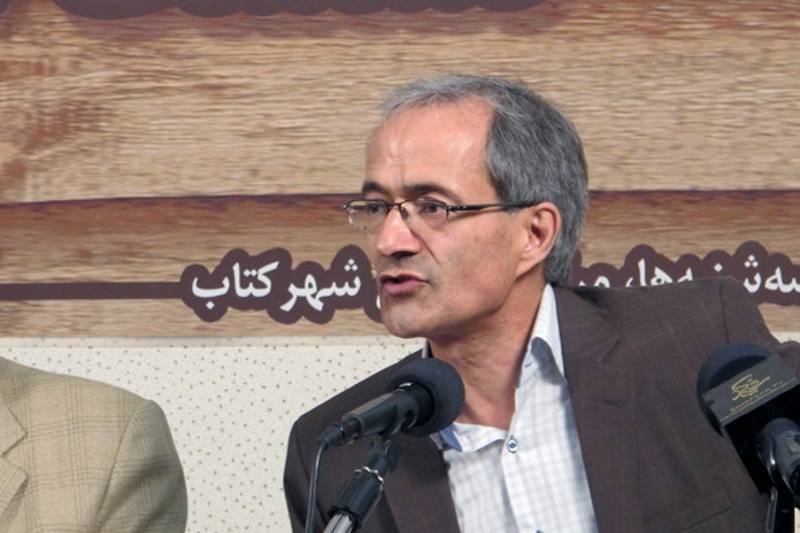 جواد کاشی
