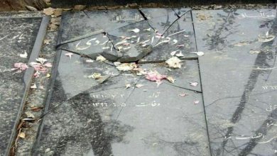 سنگ قبر ابراهیم یزدی