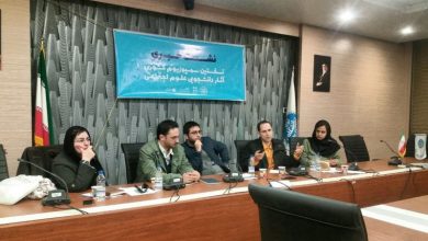 «سیستم آکادمیک فعلی در کشتن ایده‌ها و صداقت‌ها پیش می‌رود»
