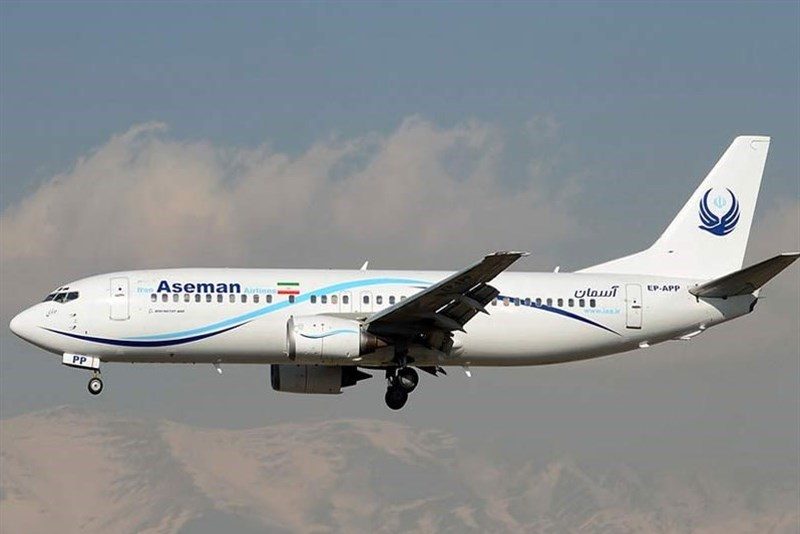 هواپیمای یاسوج