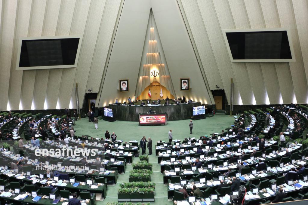 مجلس شورای اسلامی