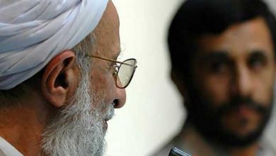 محمود احمدی نژاد و آیت الله مصباح یزدی