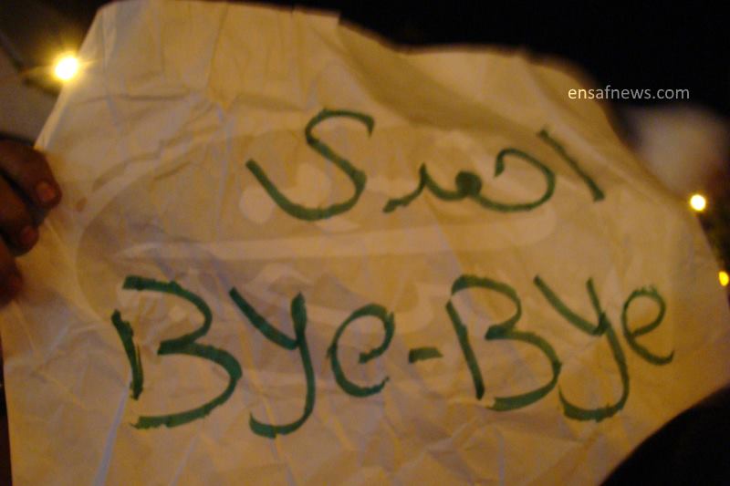 محمود احمدی نژاد