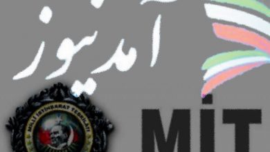 آمدنیوز
