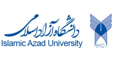 دانشگاه آزاد