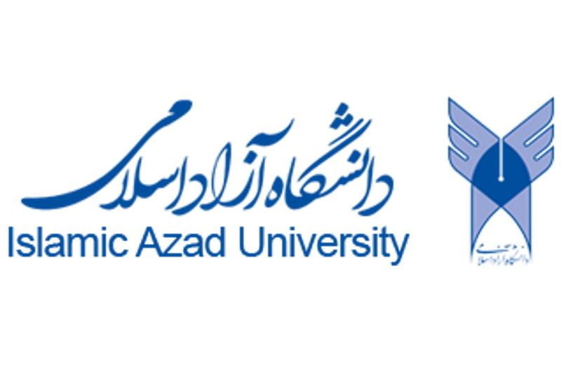 دانشگاه آزاد