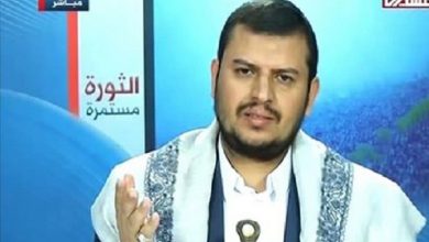 الحوثی