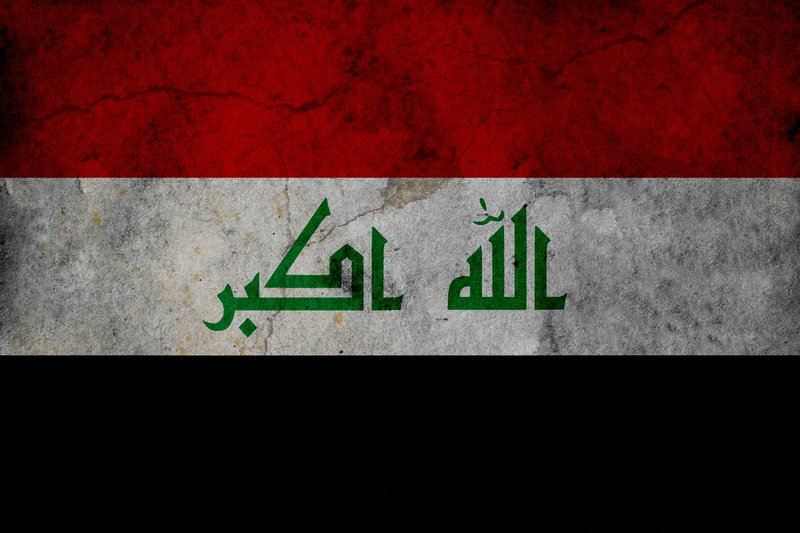 عراق