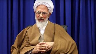 آیت الله جوادی آملی