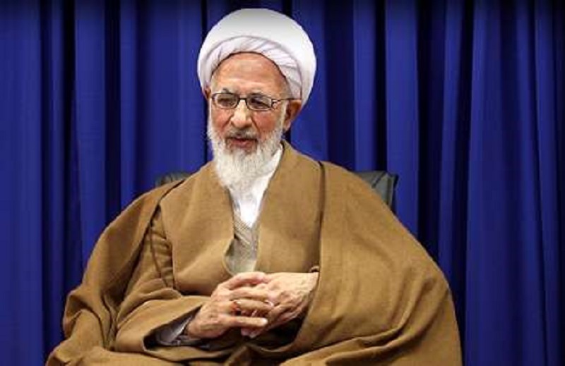 آیت الله جوادی آملی