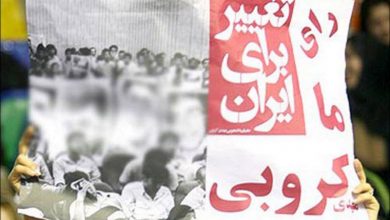 مهدی کروبی