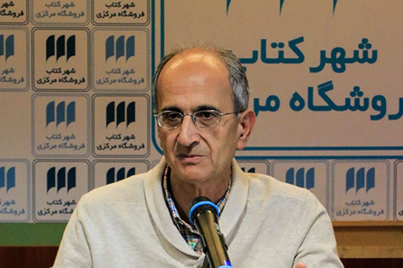 کاووس سیدامامی