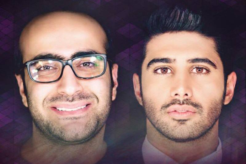 علیشمس و مهدی جهانی