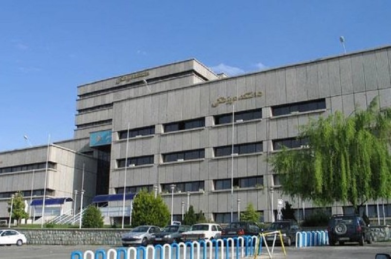 دانشگاه شهید بهشتی