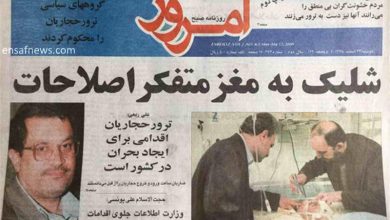 یادداشت ابراهیم حاتمی کیا به مناسبت ترور سعید حجاریان