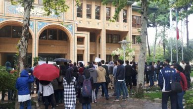 تجمع دانشجویان دانشگاه تربیت مدرس