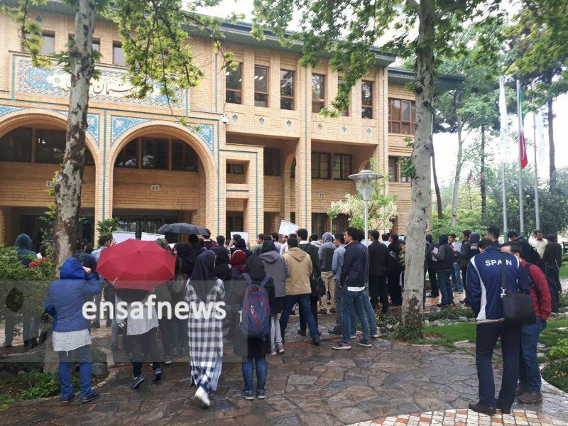 تجمع دانشجویان دانشگاه تربیت مدرس