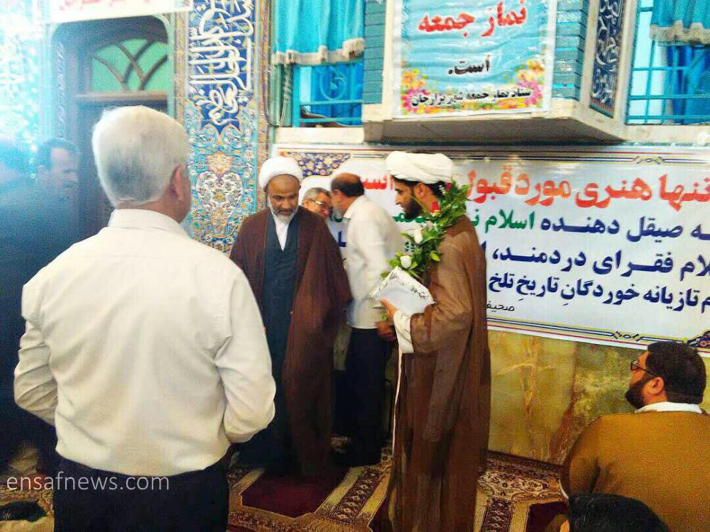 تقدیر از روحانی پاره کنندهی بنر کنسرت!