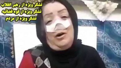 اجرای حکم اعدام بهمن ورمزیار متوقف شد