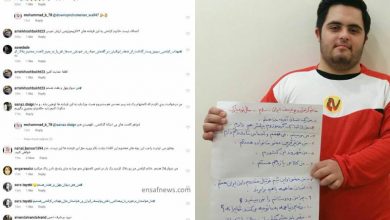 منتقدان ایرانی به سازمان ملل متحد پناه بردند