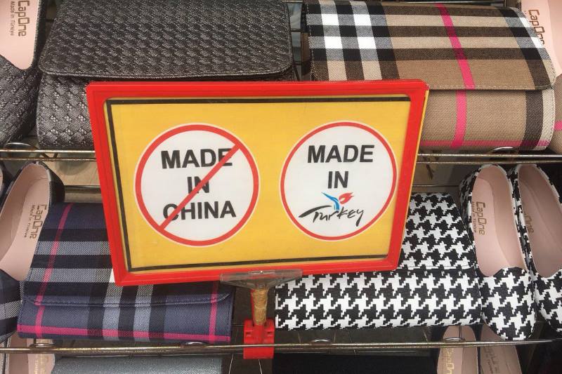 تولید ملی «لباس زیر ناموس» ما