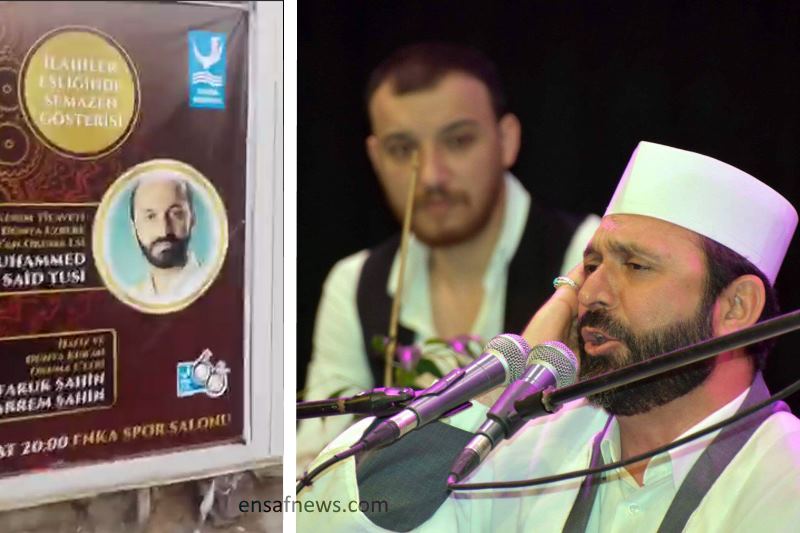 عکس‌ها | سفر سعید طوسی به ترکیه