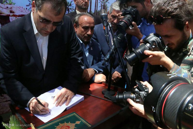 حسن قاضی زاده هاشمی وزیر بهداشت