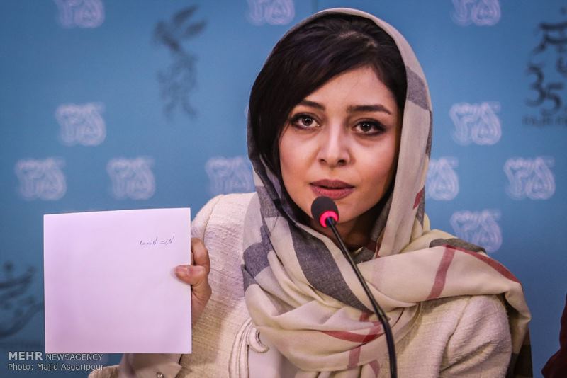 ساره بیات