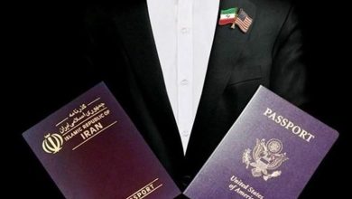 دو تابعیتی