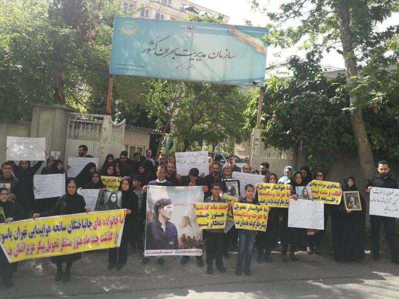 عکسها | تجمع خانوادههای سانحهی هواپیمایی آسمان