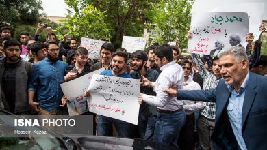 ظریف در دانشگاه امیرکبیر