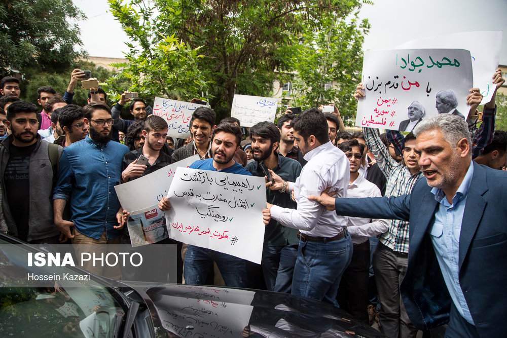 ظریف در دانشگاه امیرکبیر