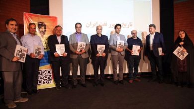 روایت شکستن قفل‌های محرمانه از اسناد و تصاویر تاریخی نفت ایران