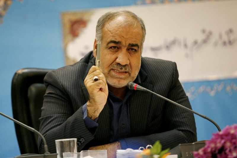 هوشنگ بازوند