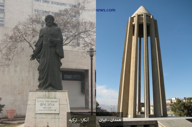 ابن سینا ی ایرانی، ابنسینای ترک و آتشبیاران معرکه