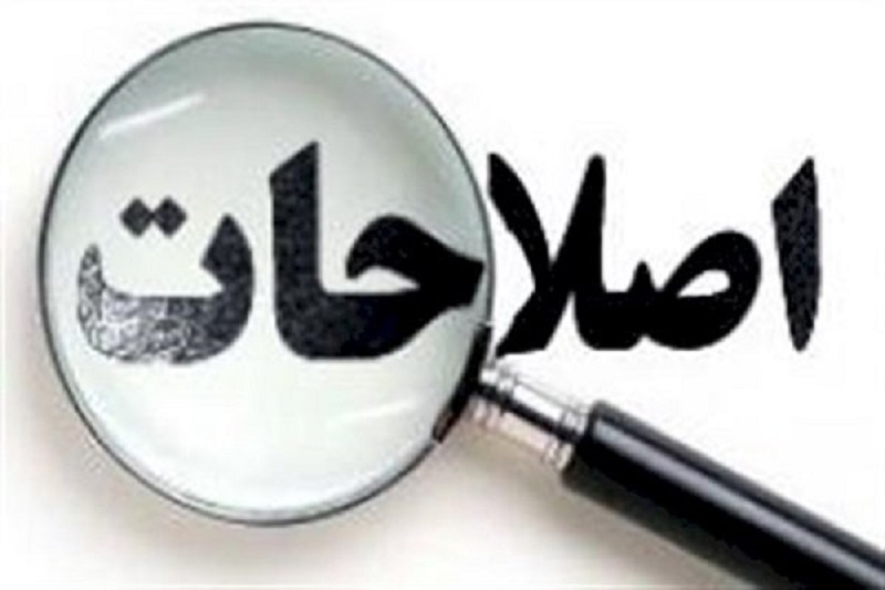 اظهارات صفایی فراهانی و ابطحی در سالگرد دوم خرداد