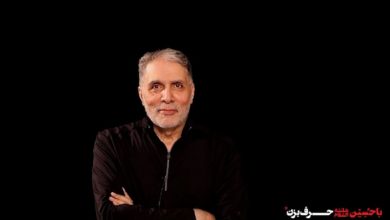 قاسم افشار یا بهرام افشار