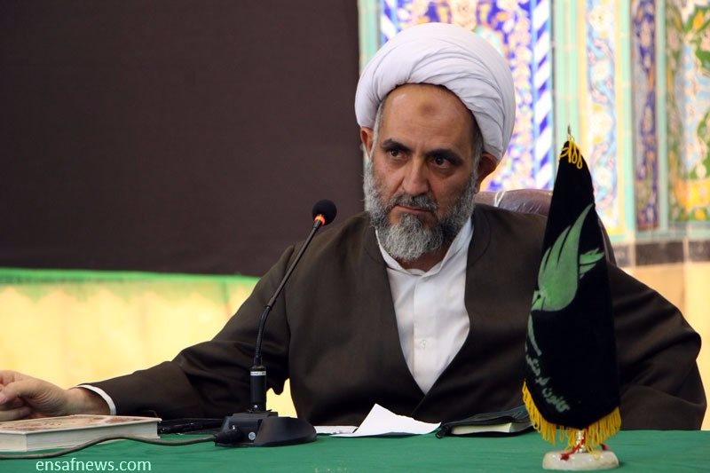 آیت الله سید حسین عرب